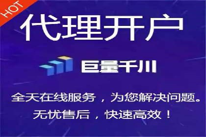 信息流广告成功案例深度剖析