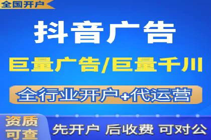 图片信息流广告的创意表达与执行案例